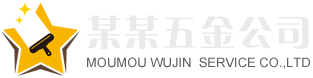 龙8long8官方网站